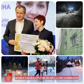 �������� ����������: ��������� ����� ������ ������������ �������������� ������ | � 12 �� 18 ������