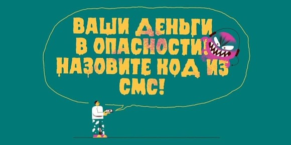 ��������� ������ ������������ �������������� ������!