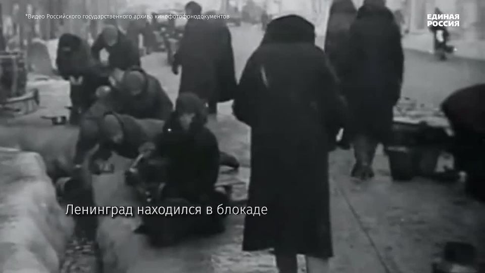 18 ������ 1943 ���� ���� �������� ������� ����������