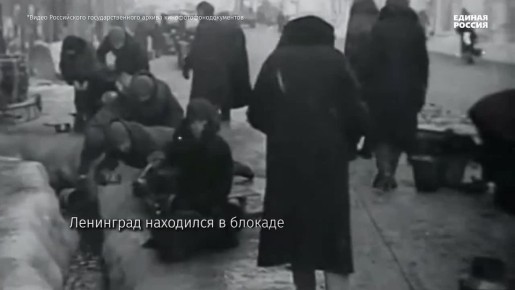 18 ������ 1943 ���� ���� �������� ������� ����������