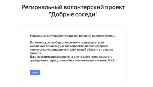 ����������� ������ ������� ������: �������, ������� ������ �������� �������� � ������ ��