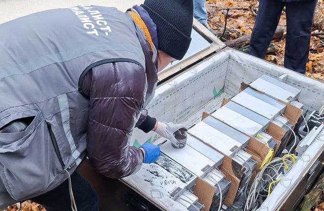 В Белгородской области специалисты филиала «Россети Центр» выявили майнинговую ферму, незаконно подключённую к электрическим сетям
