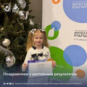 ������������ �������� ���� � 35 ��������� ���������� ���� � ����� XXI ����������� ��������������� ���������-����������� ����� ��������������