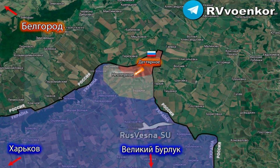 Армия России начала наступление на новом участке, перешла границу и освободила Дегтярное!