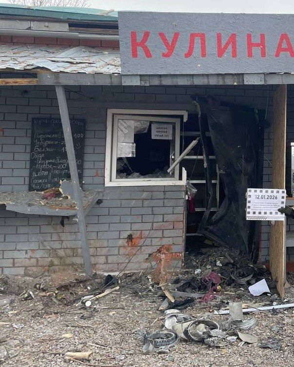 Родион Мирошник: ФОТОДОКАЗАТЕЛЬСТВА преступлений ВСУ против гражданского населения с 12 по 18 января 2026 года