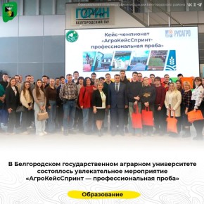 � ������������ ��������������� �������� ������������ ���������� ������������� ����������� ��������������� � ���������������� �����