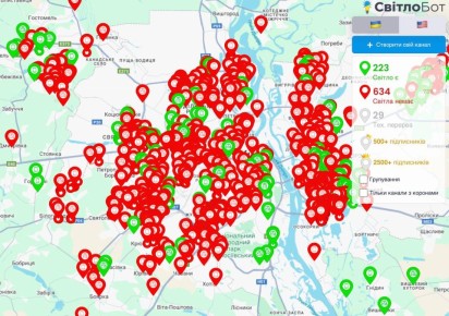 ���� �� ������� ����������� ��������������� ����, ������������� � �����, � ��������, ���