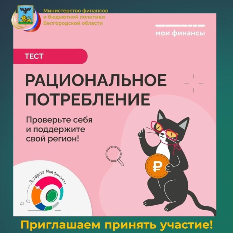 ���������� ������� ���� ������� ������ �����������.��� ������� ���� � ������ VII ����� ������������� ���������������� �������� ���� ��������: