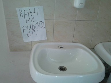 ������� � ��������: �������� ����������� ��� ����������