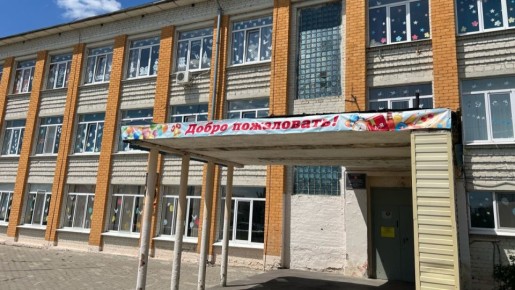 ��������� ������������� ����������������� �������� � ����������� � ������������ ����� �17