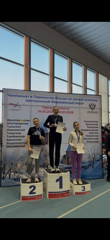 Зеленская Сюзанна студентка 3 курса направления «Физическая культура» На Первенстве Центрального Федерального округа, которое прошло в г. Смоленск, Сюзанна блестяще выступила в дисциплине прыжки в длину среди молодёжи до 23...