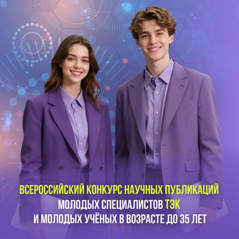 ���� ���� ����� �������� ��������-�������������� �������� ������!