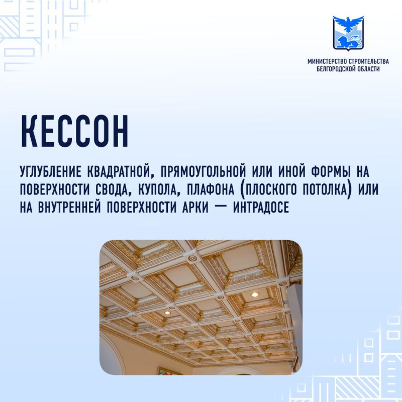 ���������� ����������� �������� ���������� ������������ ��������