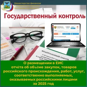 ����������� ������������ ������������ ������������ �������� � ��������� �������� ������������ ������� ����������� � ���, ��� �� ������ ���� �� 1 ������� ����, ���������� �� �������� �����, � ������ �������������� �������...