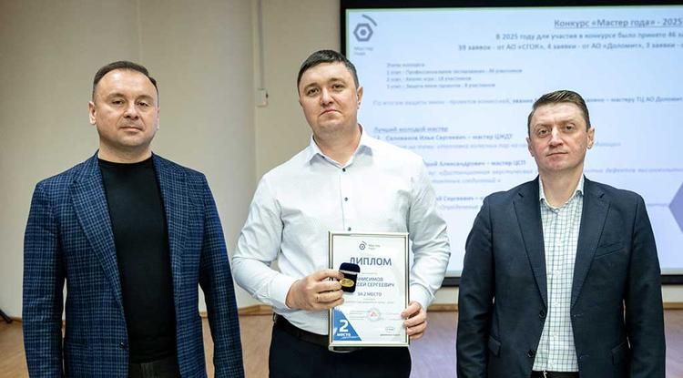 ������ �2025����� ������� ����� �������� ����� ����� �����������