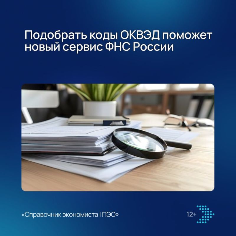 ����� ������ ���������� ������� �� ����� ���������