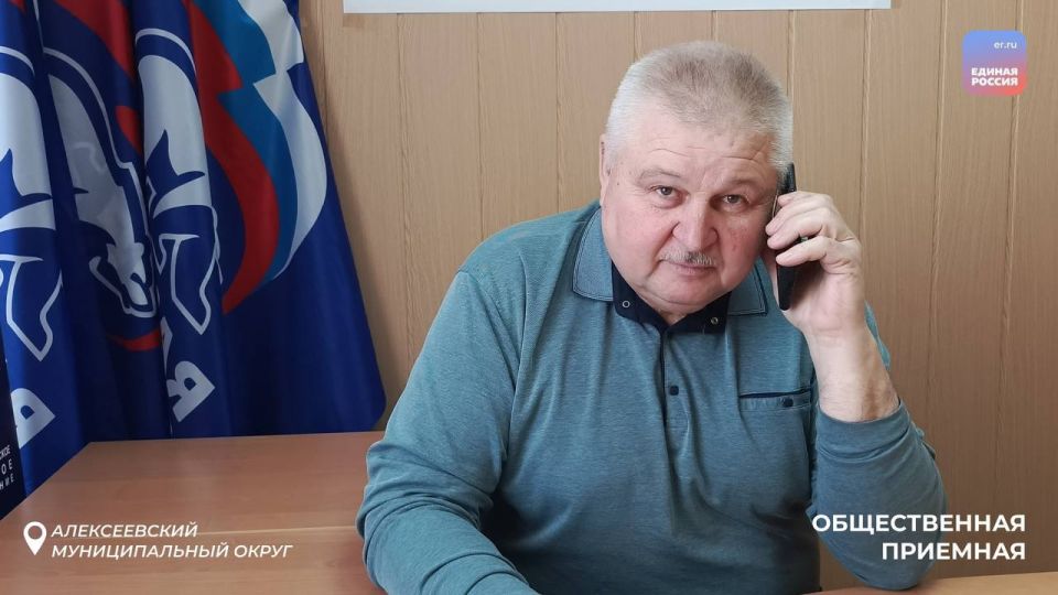 Работа с обращениями: депутаты Белгородской облдумы провели приемы граждан