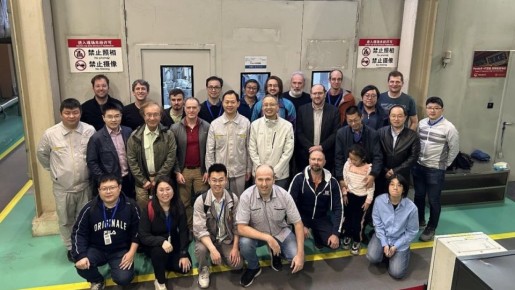 ������ ��� �����ӻ �������� ������������� ����� �� NSFC