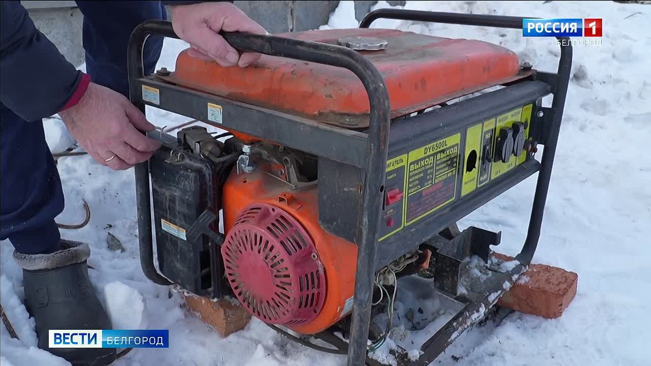 123Генератор Александр и Олеся Багно из Строителя приобрели ещё семь лет назад, когда начали строить дом