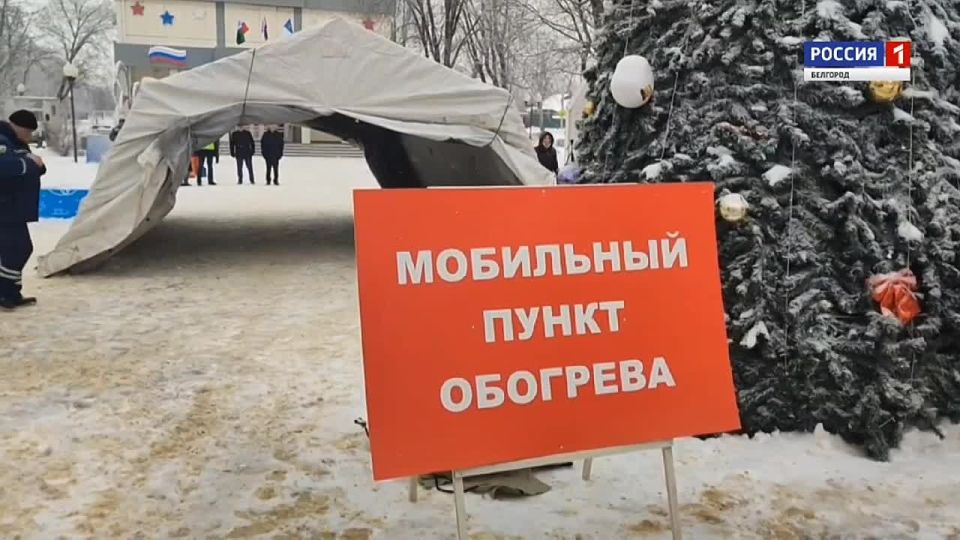 Максимально быстро развернуть мобильный пункт обогрева – такую задачу сегодня решали в областной столице на площадке у Дома офицеров