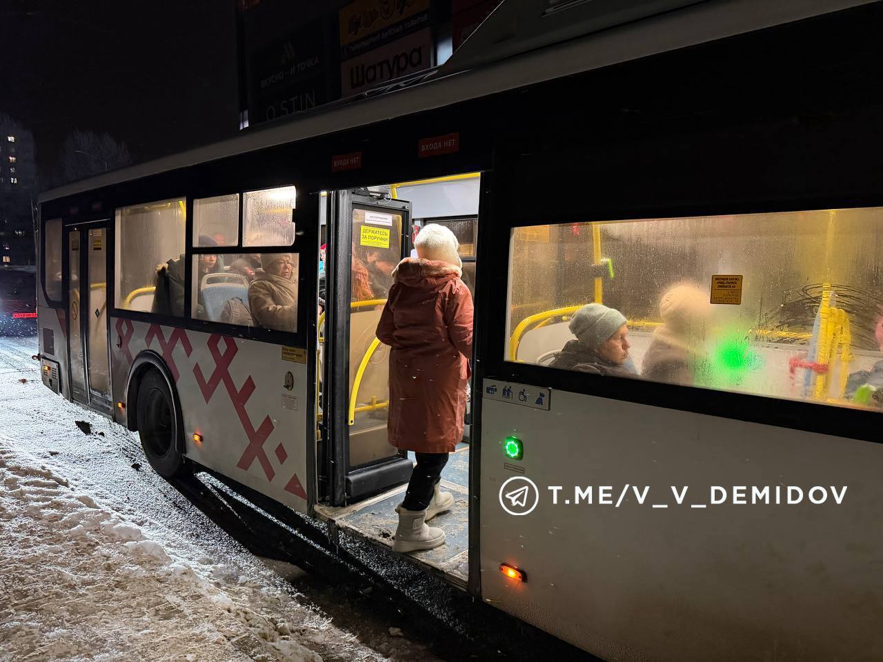 Жители, которые временно покинули дома из-за вчерашнего ЧП на Губкина, могут возвращаться в свои квартиры