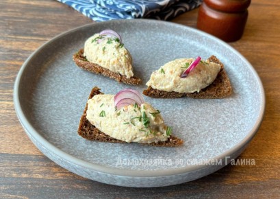 Форшмак: восточная закуска или изысканное второе блюдо?