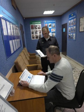 ������������ ������������� ������ ������� ������������� ����� ������� � ���������