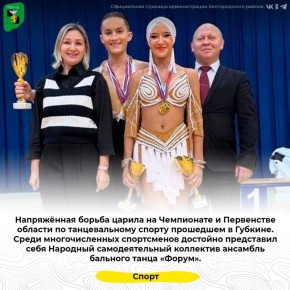 ���������� ������ ������ �� ���������� � ���������� ������� �� ������������� ������ ��������� � �������