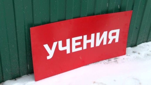 В Красненском округе провели тренировку по сбросу воды из системы отопления в МКД