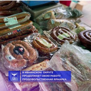 ��������� ������ � ����� ���������� ������!