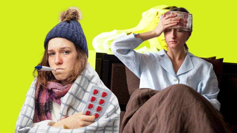 Оплачиваемый больничный для самозанятых: новое правило для фрилансеров