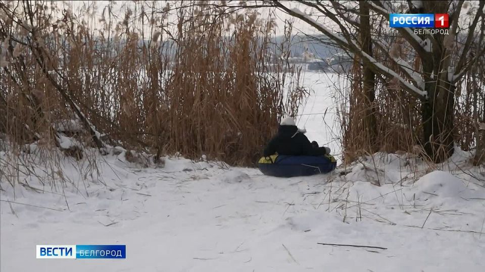На Дальнем Востоке, откуда переехали Александр и Татьяна, катание с горки – привычное дело