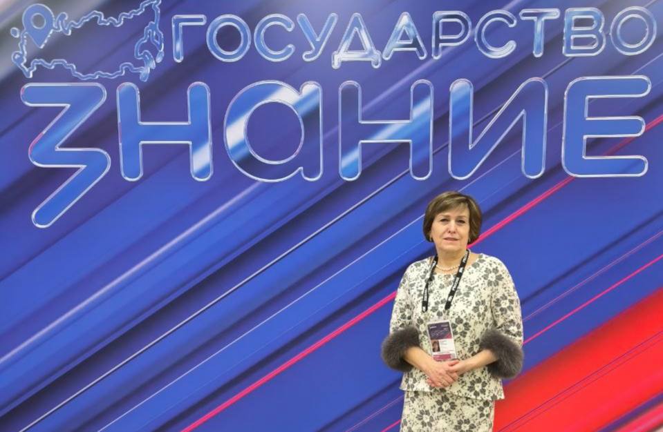 Анна Куташова: В преддверии профессионального праздника — Дня государственного служащего — приняла участие в форуме «Знание. Государство»