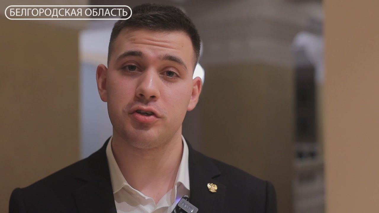 Татьяна Киреева: В Белгородской области завершился молодёжный профориентационный проект «День дублёра в Правительстве региона»