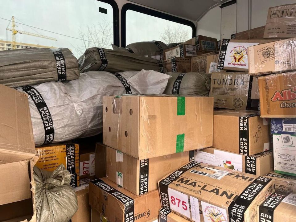 Белгородская область получила 84 тонны гуманитарной помощи