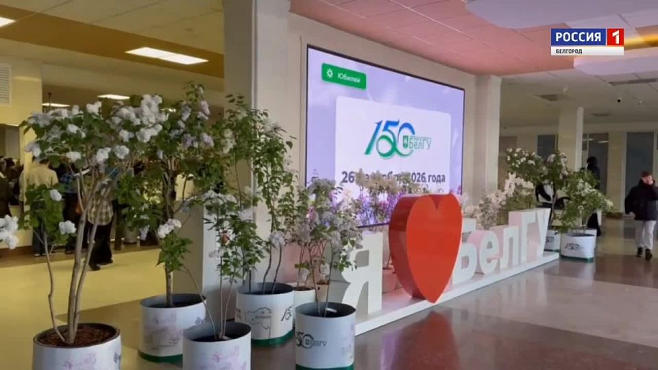 До весны ещё пять пятниц, а в Белгородском госуниверситете – уже цветёт сирень