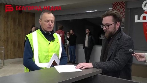 В Белгороде подготовили пункты обогрева на случай чрезвычайных ситуаций с электроэнергией и отоплением