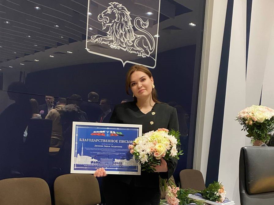 Николай Нестеров: В преддверии праздника всех студентов в Правительстве Белгородской области прошёл День дублёра