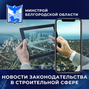 ������������� �������� �������� ��������� ������� ��������� ������������� �� I ������� 2026 ����