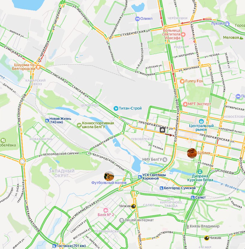 Белгород сковали пятничные пробки