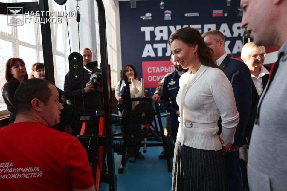 Вячеслав Гладков встретился с зампредседателя Госдумы РФ Анной Кузнецовой