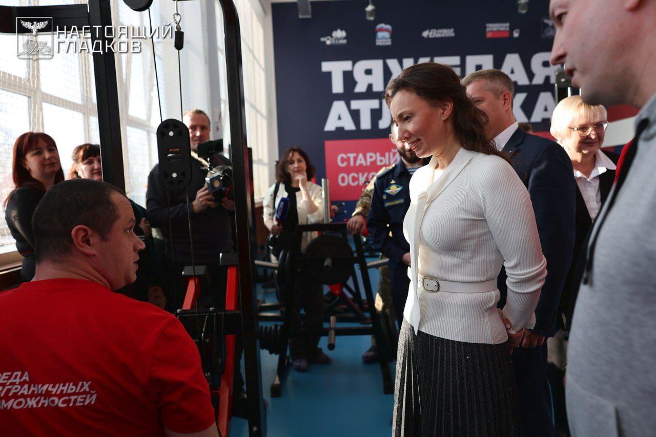 Вячеслав Гладков встретился с зампредседателя Госдумы РФ Анной Кузнецовой