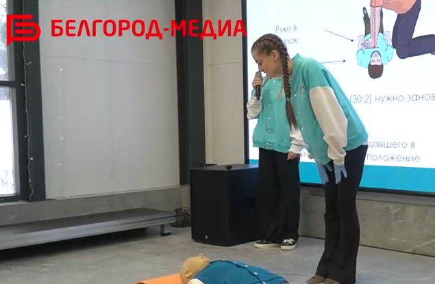 ������ ����� ��������-����� ��� ����������� ����� ��������� ������� ���������� ������ ������