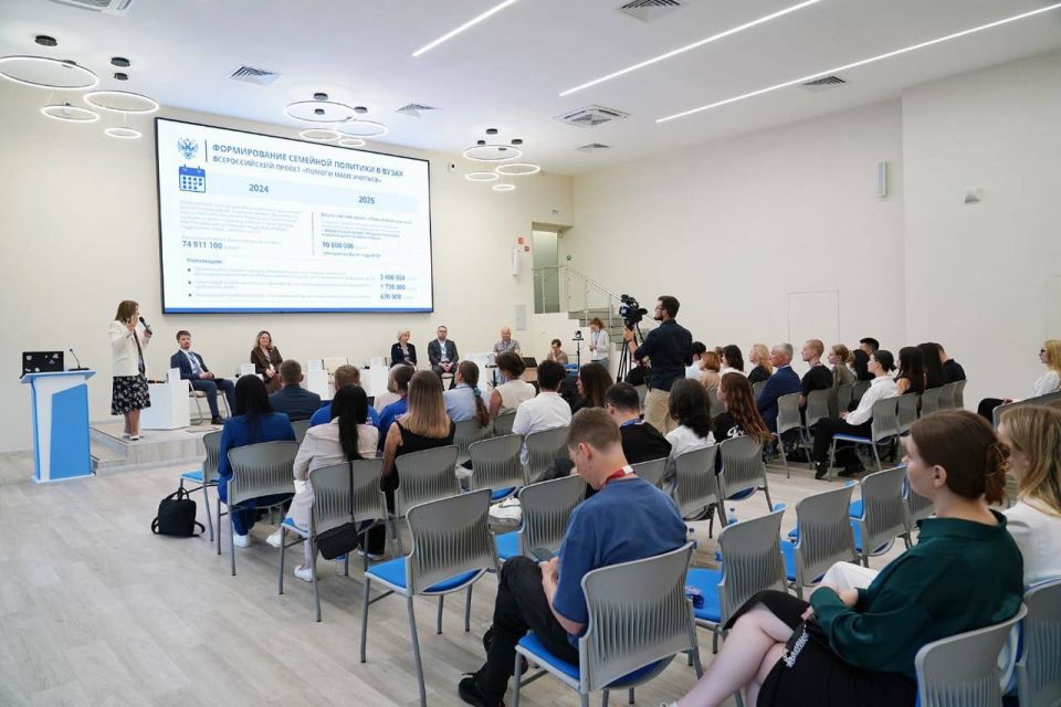 Для многодетных семей — важное облегчение!