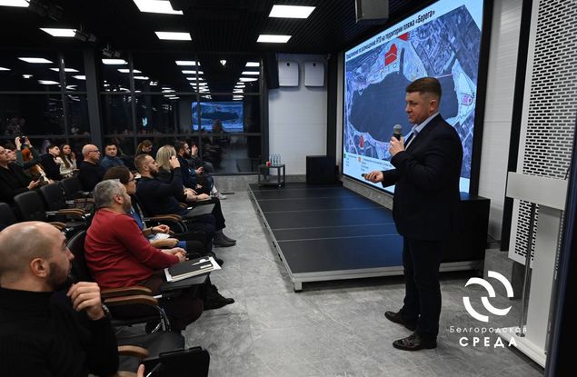 Мэр Валентин Демидов анонсировал новую площадку для диалога и совместных проектов с горожанами «Белгородская среда»