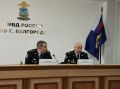 В УМВД России по городу Белгороду подвели итоги работы за 2025 год