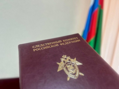 Вынесен приговор бывшему преподавателю одного из образовательных учреждений региона за получение взяток