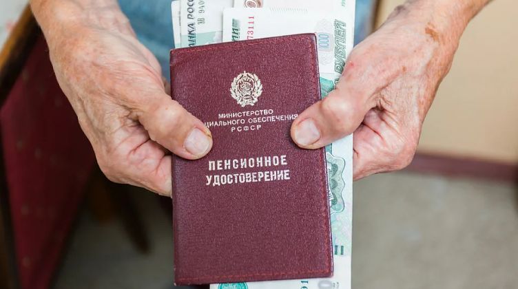 Новое пособие для пенсионеров: что нужно знать о перерасчете