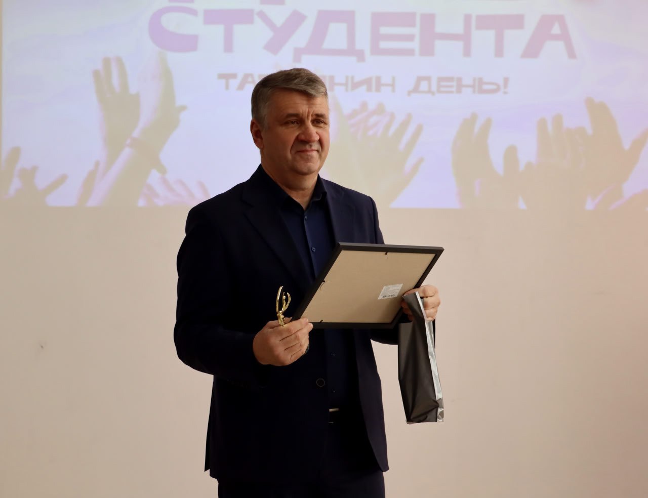 Сегодня в Центре молодёжных инициатив прошло торжественное мероприятие в преддверии приближающегося праздника - Дня Студента