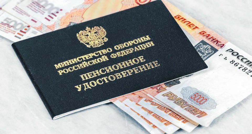 ��� ��������� ������� ������ � 1 ������� 2026 ����?